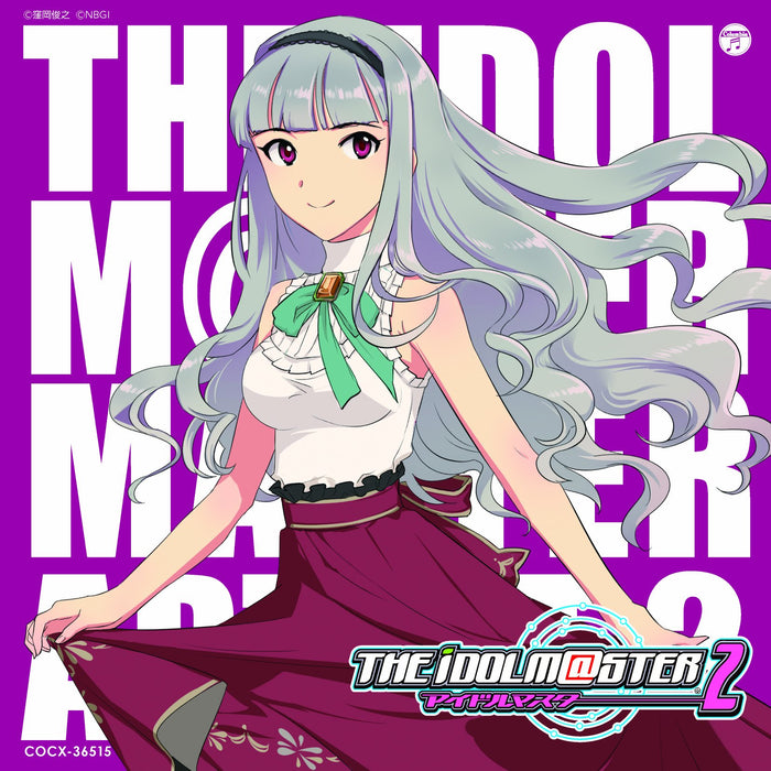 THE IDOLMaSTER MASTER ARTIST 2 -FIRST SEASON- 06 Shijo Takane COCX-36515 NEW_1