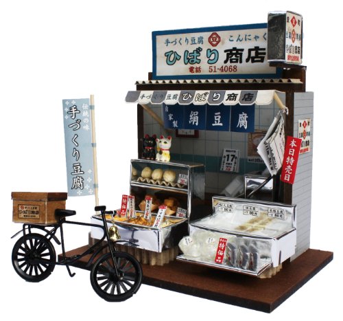 Billy Japanese Tofu shop doll House kit Figure Doll Miniature 1/12 8663 NEW_1