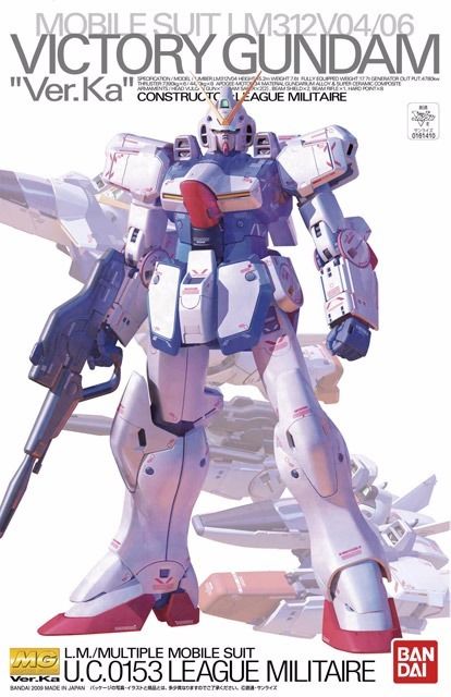 BANDAI MG 1/100 LM312V04 VICTORY GUNDAM Ver Ka Plastic Model Kit V Gundam_1