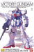 BANDAI MG 1/100 LM312V04 VICTORY GUNDAM Ver Ka Plastic Model Kit V Gundam_1