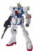 BANDAI MG 1/100 LM312V04 VICTORY GUNDAM Ver Ka Plastic Model Kit V Gundam_2