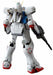 BANDAI MG 1/100 LM312V04 VICTORY GUNDAM Ver Ka Plastic Model Kit V Gundam_5