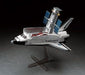 Hasegawa 1/200 Space Shuttle Orbiter & Hubble Space Telescope Model Kit NEW_3