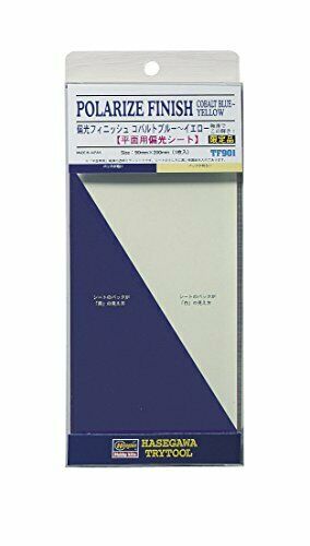 Hasegawa Polarization Finish Cobolt Blue - Yellow (Material) TF901 NEW_4