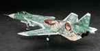 Hasegawa 1/72 The Idolmaster Su-47 Berkut Hoshii Miki Model Kit NEW from Japan_3