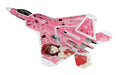 Hasegawa 1/72 F-22 Raptor The Idolmaster Haruka Amami Model Kit NEW from Japan_1
