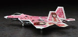 Hasegawa 1/72 F-22 Raptor The Idolmaster Haruka Amami Model Kit NEW from Japan_3