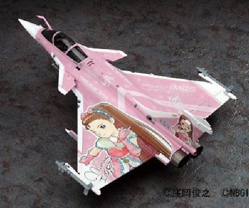 Hasegawa 1/48 Rafale M The Idolmaster Iori Minase Model Kit NEW from Japan_2