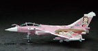 Hasegawa 1/48 Rafale M The Idolmaster Iori Minase Model Kit NEW from Japan_3