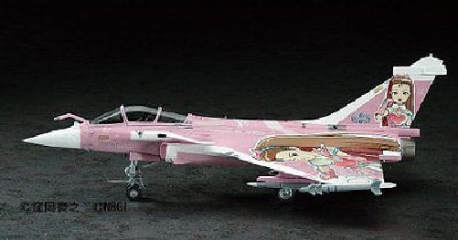 Hasegawa 1/48 Rafale M The Idolmaster Iori Minase Model Kit NEW from Japan_3