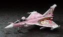 Hasegawa 1/48 Rafale M The Idolmaster Iori Minase Model Kit NEW from Japan_4
