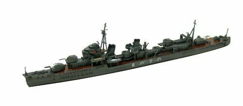 Limited SD IJN Destroyer Hatsuharu 1933 1/700 Scale Plastic Model Kit NEW_2