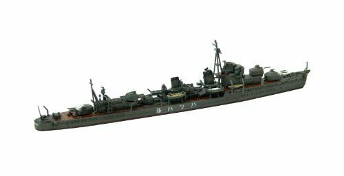 Limited SD IJN Destroyer Hatsuharu 1933 1/700 Scale Plastic Model Kit NEW_3