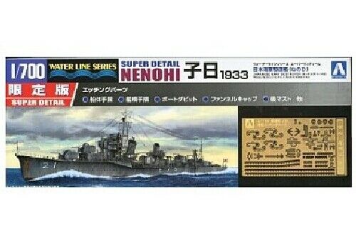 Aoshima Limited SD IJN Destroyer Nenohi 1933 1/700 Scale Plastic Model Kit NEW_1