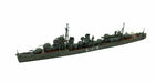 Aoshima Limited SD IJN Destroyer Nenohi 1933 1/700 Scale Plastic Model Kit NEW_2