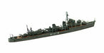 Aoshima Limited SD IJN Destroyer Nenohi 1933 1/700 Scale Plastic Model Kit NEW_3
