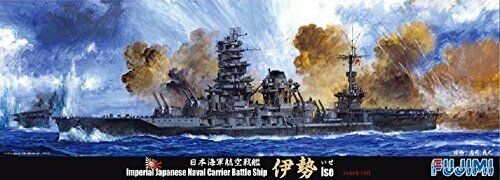 Fujimi TOKU-39 1/700 IJN Carrier Battleship ISE Rare_3