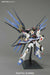 BANDAI PG 1/60 Strike Freedom Gundam Plastic Model Kit NEW from Japan_7