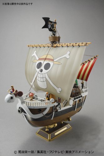 Bandai Spirits Going Merry Model Ship (From TV animation ONE PIECE) NEW_2
