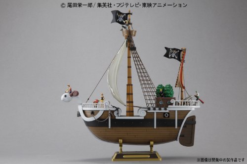 Bandai Spirits Going Merry Model Ship (From TV animation ONE PIECE) NEW_3