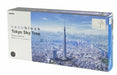 nanoblock Tokyo Sky Tree DELUXE EDITION NB-010 NEW from Japan_2