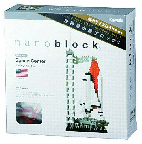 nanoblock Space Center NBH-014 NEW from Japan_2