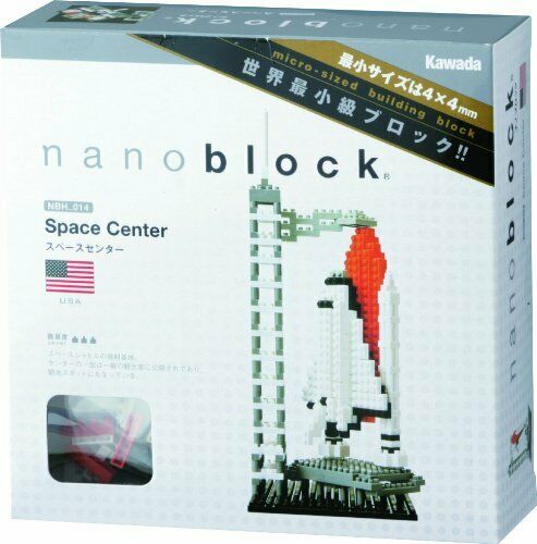 nanoblock Space Center NBH-014 NEW from Japan_3
