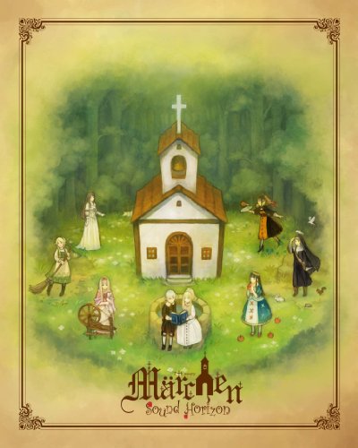 MARCHEN by Sound Horizon First Limited Edition Music CD w/Special Booklet & Case_1