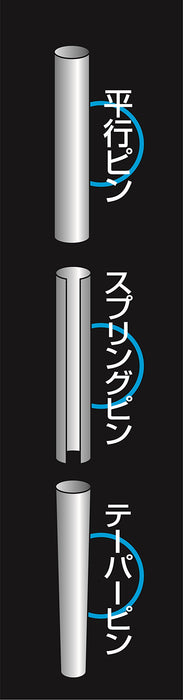 Strong tool 7 pcs precision micro-punch 5480 0.7X0.8/1.0/1.2/1.4/1.5/1.6/2.0mm_3