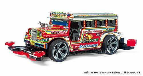 TAMIYA Mini 4WD REV Dyipne (FM-A Chassis) NEW from Japan_2