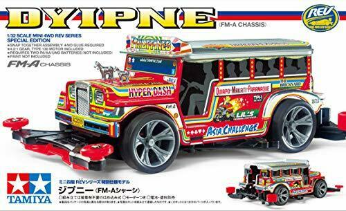 TAMIYA Mini 4WD REV Dyipne (FM-A Chassis) NEW from Japan_7
