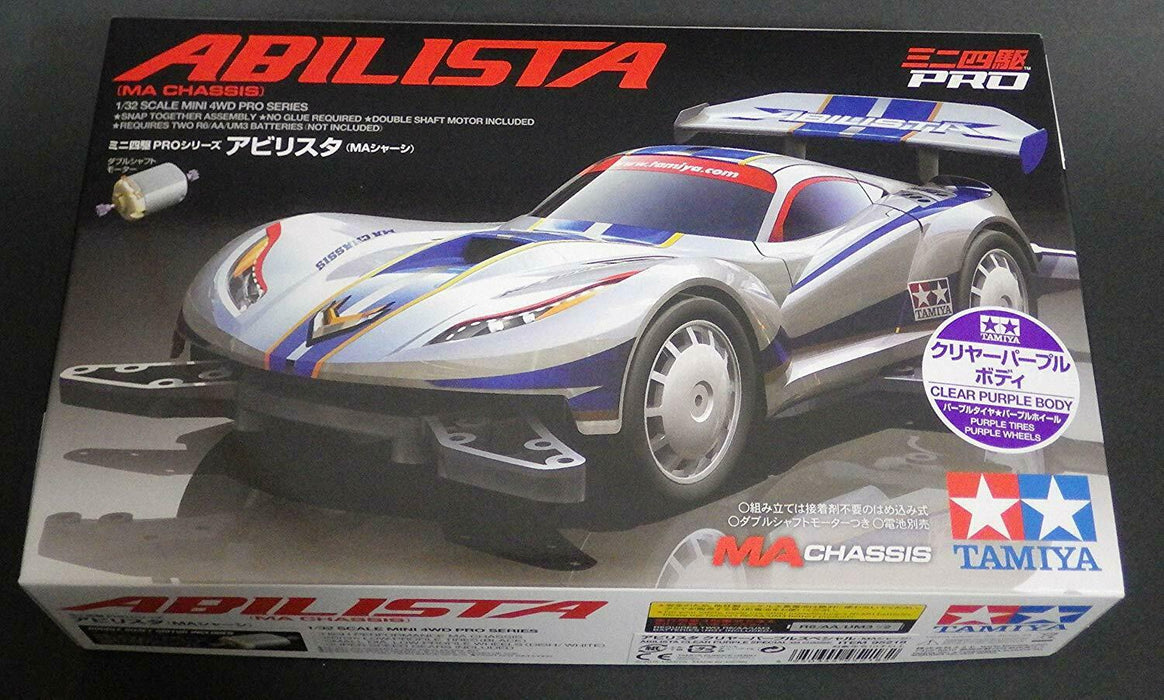 TAMIYA Mini 4WD PRO Abilista Clear Purple Special (MA Chassis) NEW from Japan_1