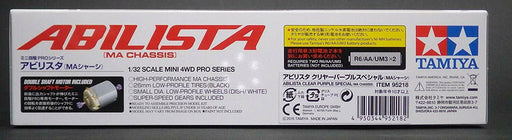 TAMIYA Mini 4WD PRO Abilista Clear Purple Special (MA Chassis) NEW from Japan_2