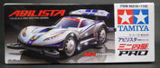 TAMIYA Mini 4WD PRO Abilista Clear Purple Special (MA Chassis) NEW from Japan_3