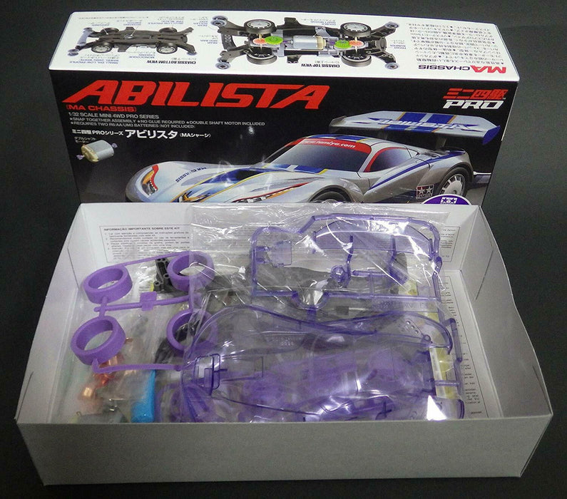 TAMIYA Mini 4WD PRO Abilista Clear Purple Special (MA Chassis) NEW from Japan_4