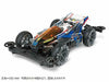 Mini 4WD PRO Thunder Shot Mk.II Clear Special (Polycarbonate Body) (MS Chassis)_2