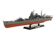 TAMIYA 1/350 IJN Heavy Cruiser Chikuma Model Kit NEW from Japan_1