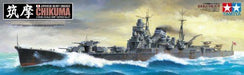 TAMIYA 1/350 IJN Heavy Cruiser Chikuma Model Kit NEW from Japan_2