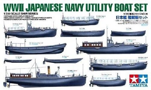 TAMIYA 1/350 Japanese Navy Utility Boat Set Model Kit NEW from Japan_2