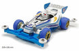 TAMIYA Mini 4WD Mini 4WD Shirokumakko Finished Model NEW from Japan_2