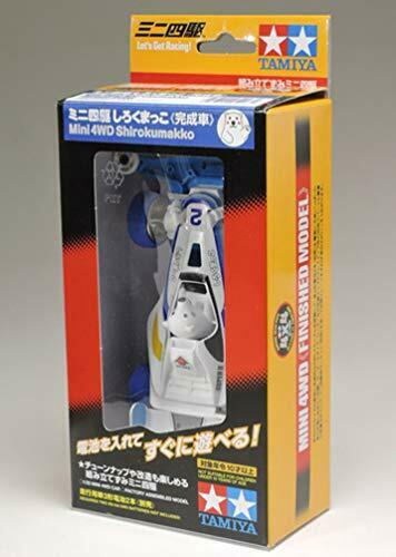 TAMIYA Mini 4WD Mini 4WD Shirokumakko Finished Model NEW from Japan_3