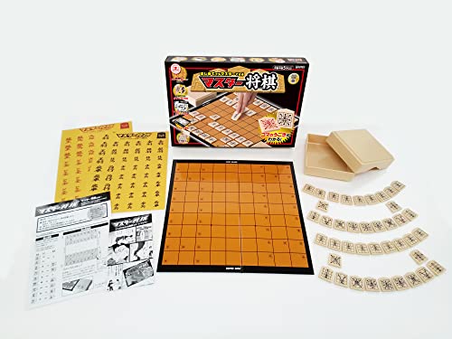 You can see how to move it with an arrow! Master Shogi (Commentary with manga)_4