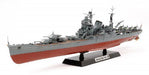 TAMIYA 1/350 IJN Heavy Cruiser TONE Model Kit NEW from Japan_1