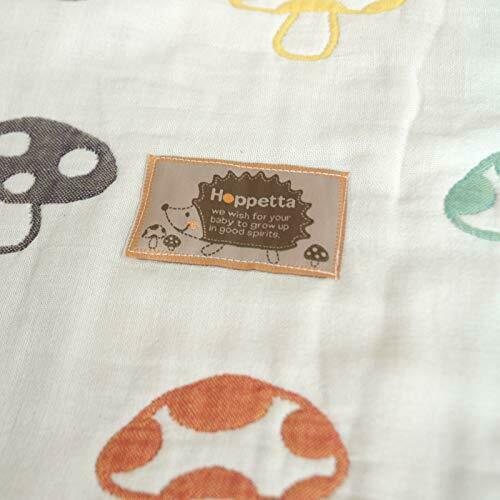 Hoppetta Baby basket 5235 Champignon Puff gauze M 100% Cotton Made In JAPAN NEW_2
