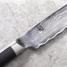 KAI Shun Classic 4.5 Inch / 11.5 cm Ultimate Steak Knife B Made in Japan NEW_2