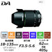 PENTAX Standard Zoom Lens DA18-135mm F3.5-5.6ED AL IF DC WR K mount APS-C ‎21977_2