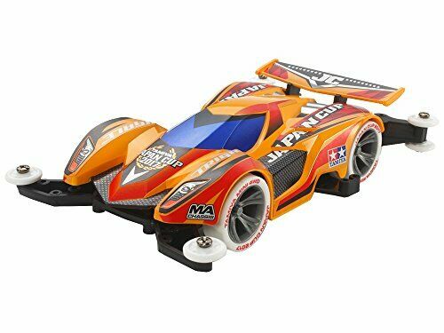TAMIYA Mini 4WD Trigale Japan Cap 2017 (MA Chassis) NEW from Japan_1
