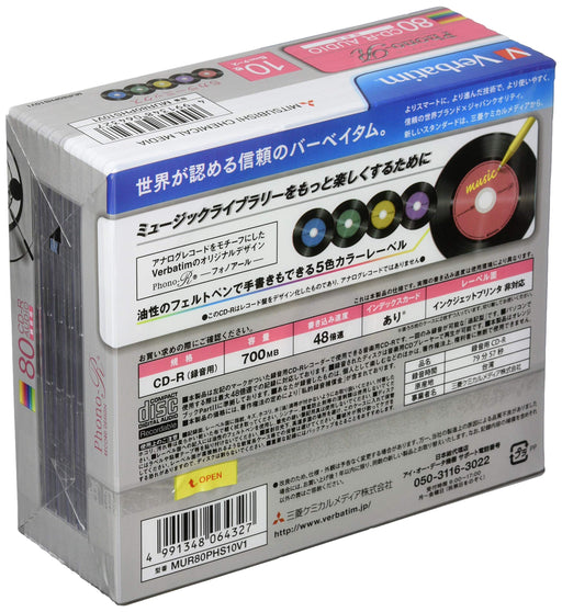 Verbatim Blank Music CD-R 10 Discs 80min. 1-24x MUR80PHS10V1 Record Color Mix_2