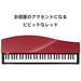 KORG micro PIANO Compact Electronic Piano 61 key Red NEW from Japan_4