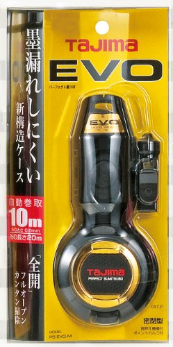 Tajima Handy Black ink Line Marker EVO-M 20m PS-EVO-MBK NEW from Japan_2